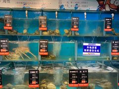 水产区-海味当家·蒸锅海鲜(星海公园店)