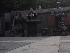 -清湖文化公园
