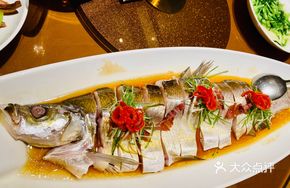 Stinky Mandarin Fish