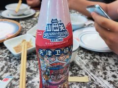 -天津卫码头(南开大悦城店)