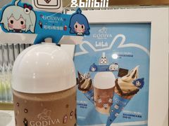 -GODIVA(国际金融中心店)