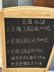 -锦水之缘·中式小颜整骨