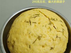 茴香菜团子-隆福寺小吃店(东四店)