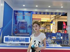 -王府井百货(总府店)