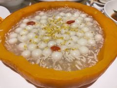 南瓜酒酿小圆子-玫瑰厅上海菜(兴国路店)