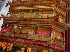 -成都梵高星空艺术馆(春熙路旗舰店)