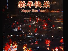 -大雁塔北广场音乐喷泉