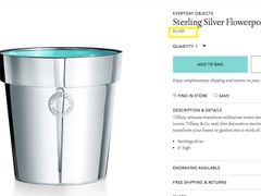 -Tiffany & Co.蒂芙尼
(南京德基广场店)