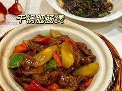 -光明邨大酒家(淮海路店)