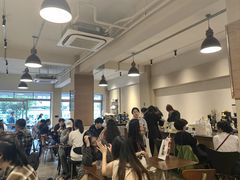 -black rainbow coffee