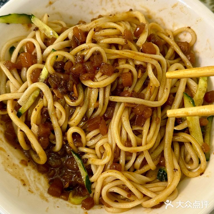 这家鬼肉拌面我真的爱惨了！真的是天花板级别的鬼肉拌面啊