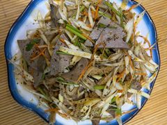 拌羊杂-313羊庄·羊肉火锅烧烤(李村店)