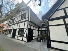 -一尺花园(安和花园店)