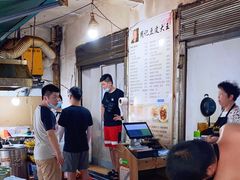 -周记热干面豆皮大王(桃花东街店)