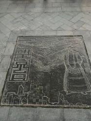 -大望京儿童游乐场