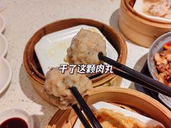 -又一间茶点轩(百汇广场店)