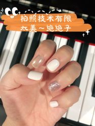 -安娜美甲美睫沙龙