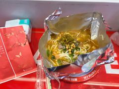 -见味花甲(合生汇店)