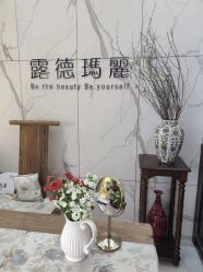 -露德瑪麗科技美肤·美迪迈·华熙生物