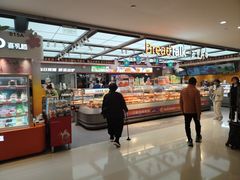 -BreadTalk面包新语·烘焙蛋糕(金光华广场店)