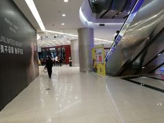 -凯德广场(学府店)