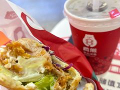 -燃熊中国汉堡(中山门店)