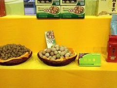 dD75o9DRHwAA&bo=wgFYAgAAAAABB7k!&rf=viewer_4.webp-深圳麒麟山庄