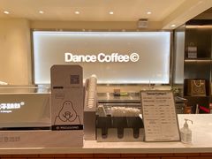 -分子跳动鲜活面包(五一大道店)