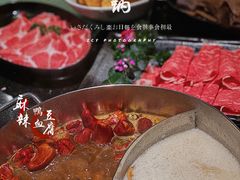 -捞王锅物料理(温州万象城店)