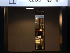 门面-心邸·庆宴(雅宝城店)