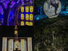 -茅山东方盐湖城景区