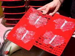 -纯味斑鱼府(上海总店)