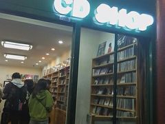 -M.F CDshop唱片店