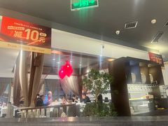 -旺顺阁·北京菜(北辰上品+)