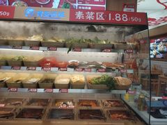 -冒菜西施·非遗冒菜(总店)