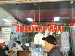 -吴山烤禽 (吴山路店)
