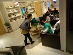 -鼎瀚中医门诊部