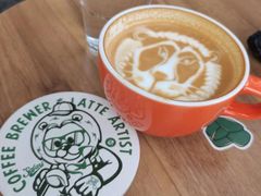 -SAFARI COFFEE