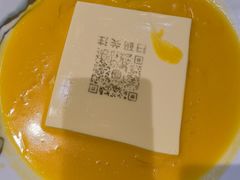 -邑家人·山水四合院