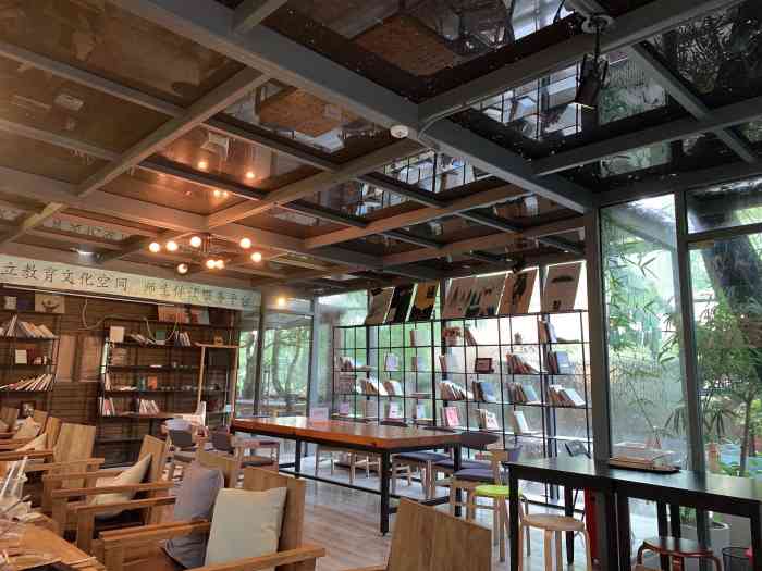 呼吸森林-"周末天气不错,开车来太湖边玩玩,看到有这.