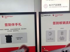 -万达广场(太原街店)