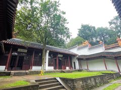 -岳麓书院
