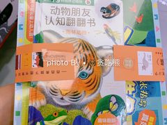 -矢量咖啡(万象汇店)