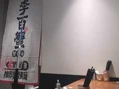 -李百蟹·江南蟹黄面·河景餐厅(夫子庙总店)