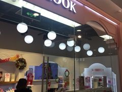 -4iNLOOK美瞳店(龙之梦购物中心虹口店)