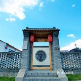 可以在院子里畅快烧烤的民宿小院，太宽敞了