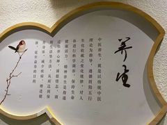 -新盈光·旗舰店(海曙苍松路店)