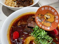 -南锣南门涮肉(南锣鼓巷店)