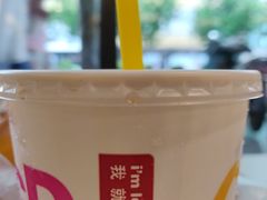 -麦当劳(静安寺店)