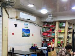大堂-添宝粿条店